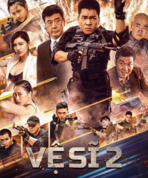 Vệ Sĩ 2 (Bodyguard) [2023]