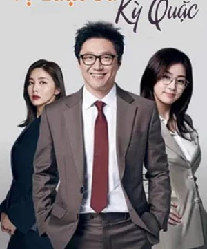 Vị Luật Sư Kỳ Quặc (My Lawyer Mr Joe 2) [2019]