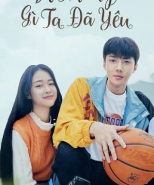 Vì Những Gì Ta Đã Yêu (All That We Loved) [2022]