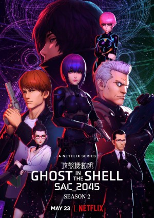 Vỏ bọc ma: SAC_2045 (Ghost in the Shell: SAC_2045) [2019]