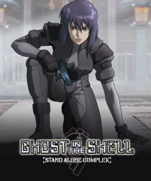 Vỏ bọc ma: Stand Alone Complex (Phần 1) (Ghost in the Shell: Stand Alone Complex (Season 1)) [2002]