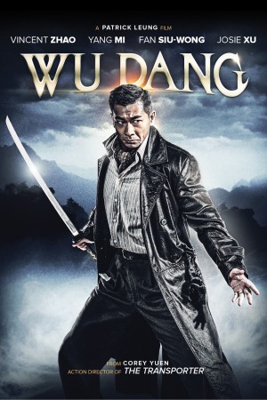 Võ Đang Thất Bảo (Wu Dang) [2012]