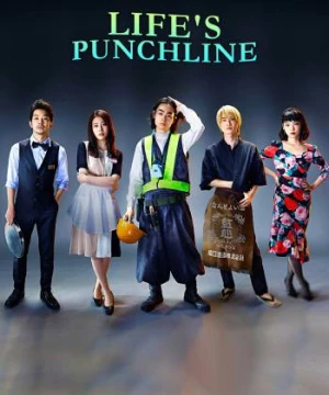 Vở hài kịch cuộc đời (Life's Punchline) [2021]