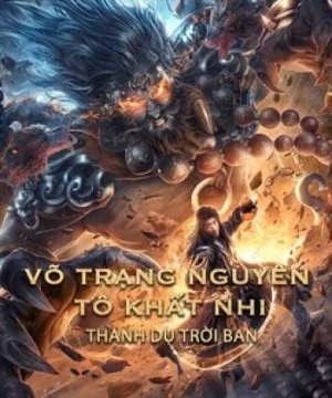 Võ Trạng Nguyên Tô Khất Nhi: Thánh Dụ Trời Ban (King Of The New Beggars) [2021]