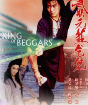 Võ trạng nguyên Tô Khất Nhi (King of Beggars) [1992]