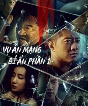 Vụ Án Mạng Bí Ẩn Phần 1 (MURDER MYSTERY) [2023]