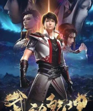 Vũ Động Càn Khôn 3 (Martial Universe 3) [2022]