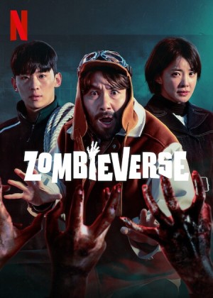 Vũ Trụ Thây Ma (Zombieverse) [2023]