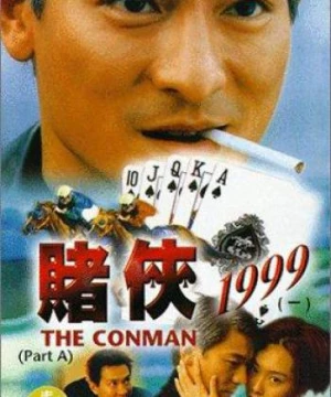 Vua bịp (The Conman) [1998]