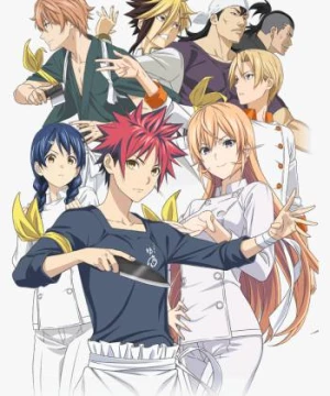 Vua đầu bếp Soma (Phần 4) (Food Wars!: Shokugeki no Soma (The Fourth Plate)) [2019]