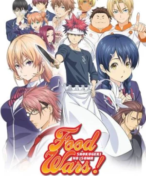 Vua đầu bếp Soma (Shokugeki no Soma) [2015]