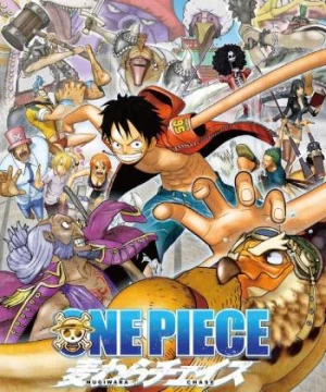 Vua Hải Tặc 3D: Truy tìm mũ rơm (One Piece 3D: Mugiwara Chase One Piece 3D: Strawhat Chase (Movie 11)) [2011]