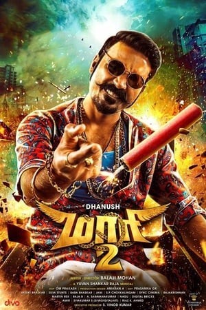 Maari 2: Tái Xuất Giang Hồ (Maari 2) [2018]