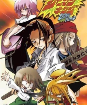 Vua Pháp Sư (Shaman King) [2001]