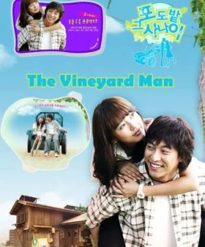 Vườn nho (The Vineyard Man) [2006]