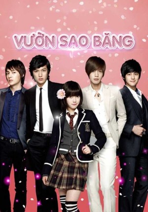 Vườn Sao Băng (bản Hàn) (Boys Over Flowers) [2009]