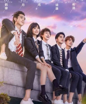 Vườn sao băng (Bản Trung) (Meteor Garden) [2018]