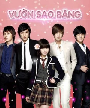 Vườn sao băng (Boys Over Flowers) [2009]