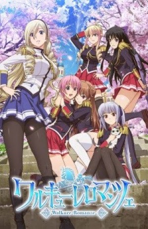 Walkure Romanze (Valkyrie Romanze, Walkure Romance, Walroma) [2013]