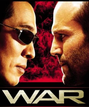 War (War) [2007]