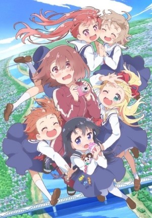 Watashi ni Tenshi ga Maiorita! (WATATEN!: an Angel Flew Down to Me) [2019]