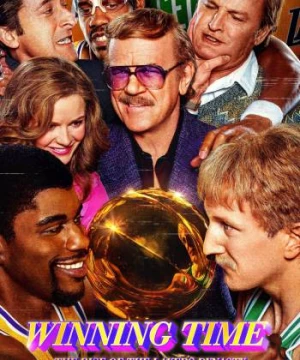 Winning Time: The Rise of the Lakers Dynasty (Phần 2) (Winning Time: The Rise of the Lakers Dynasty (Season 2)) [2023]