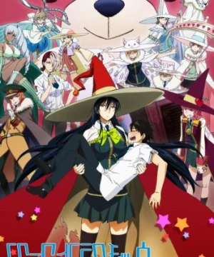 Witch Craft Works (Witchcraft Works, Phù Thuỷ Thời Đại Mới) [2014]