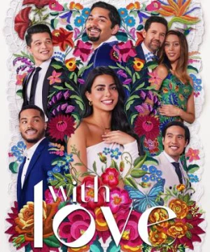 With Love (Phần 2) (With Love (Season 2)) [2023]