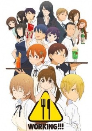 Working!!! (Wagnaria!!3, Working!! 3rd Season, Working!! Third Season) [2015]