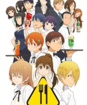 Working!!! (Wagnaria!!3, Working!! 3rd Season, Working!! Third Season) [2015]