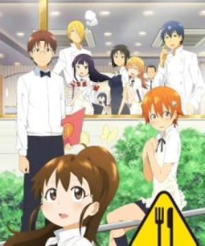 Working!! (Wagnaria!!) [2010]