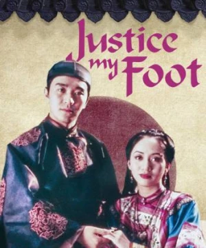 Xẩm Xử Quan (Justice, My Foot!) [1992]