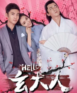 Xin chào ông Xuân (Hello Mr. Xuan) [2018]