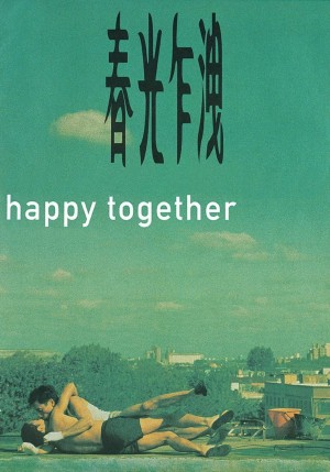 Xuân Quang Xạ Tiết (Happy Together) [1997]