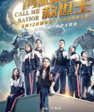 Xuyên Không Đổi Vận (Call Me Savior) [2017]