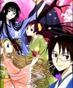 xxxHOLiC Shunmuki (xxxHOLiC OVA) [2009]