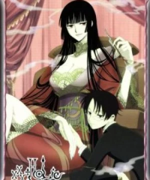 xxxHOLiC () [2006]