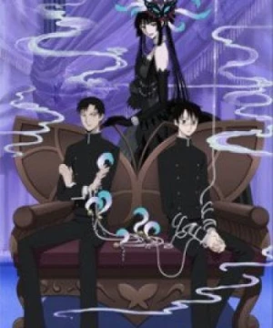 xxxHOLiC◆Kei (xxxHOLiC: Tsugi, xxxHOLiC TV 2, xxxHOLiC New Series, xxxHOLiC Second Season, xxxHOLiC 2nd Series) [2008]