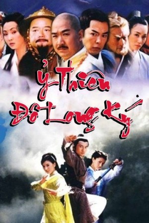 Ỷ Thiên Đồ Long Ký (Bản 2003) (The Heaven Sword And Dragon Saber) [2003]