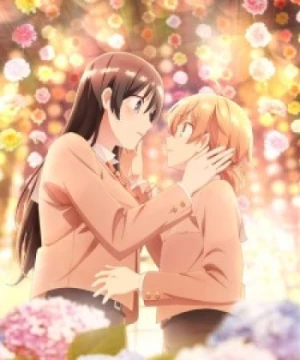 Yagate Kimi ni Naru (Bloom Into You) [2018]