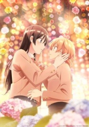 Yagate Kimi ni Naru (Bloom Into You) [2018]