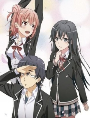 Yahari Ore no Seishun Love Comedy wa Machigatteiru. Zoku OVA (My Teen Romantic Comedy SNAFU TOO! OVA, Oregairu 2 OVA, Yahari Ore no Seishun Love Comedy wa Machigatteiru. Zoku: Kitto, Onnanoko wa Osatou to Spice to Suteki na Nanika de Dekiteiru) [2016]