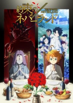 Yakusoku no Neverland 2nd Season (The Promised Neverland Season 2) [2021]