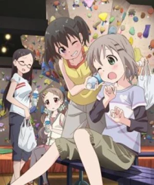 Yama no Susume: Kabe tte Kowakunai no? (Yama no Susume Episode 13, Encouragement of Climb Special) [2013]