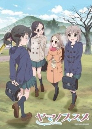 Yama no Susume Second Season (Encouragement of Climb Season 2, Yama no Susume 2nd Season, Encouragement of Climb 2nd Season) [2014]