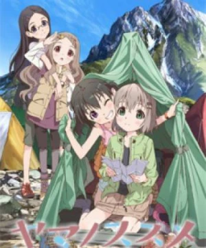 Yama No Susume (Encouragement of Climb) [2013]