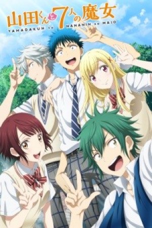 Yamada-kun to 7-nin no Majo: Mou Hitotsu no Suzaku-sai (Yamada-kun to Nananin no Majo OVA, Yamada-kun and the Seven Witches OVA, Yamada-kun and the 7 Witches OVA) [2014]