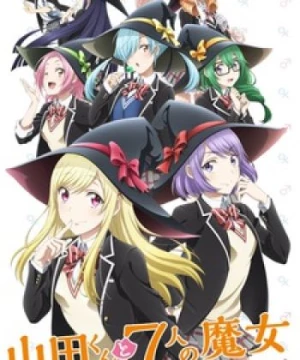 Yamada-kun to 7-nin no Majo (TV) (Yamada-kun and the Seven Witches, Yamada-kun to Nananin no Majo, Yamada-kun and the 7 Witches, Yamajo) [2015]