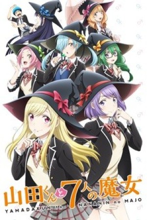 Yamada-kun to 7-nin no Majo (TV) (Yamada-kun and the Seven Witches, Yamada-kun to Nananin no Majo, Yamada-kun and the 7 Witches, Yamajo) [2015]