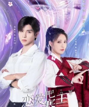 Yêu Đương Đi Trại Chủ (Fall in Love Stockade) [2023]